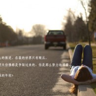 work是什么意思中文